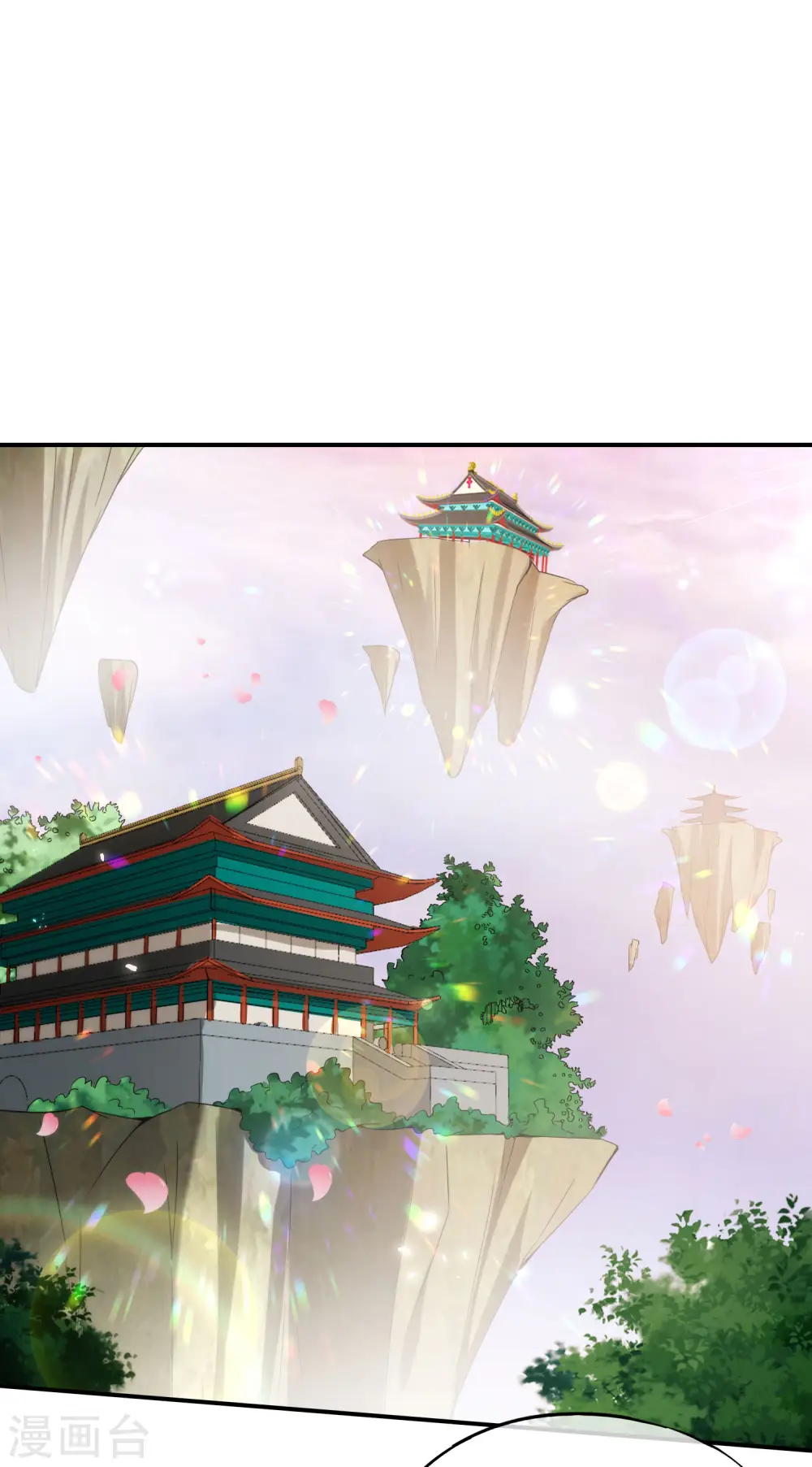 第56话 你就是画仙唐寅？！1