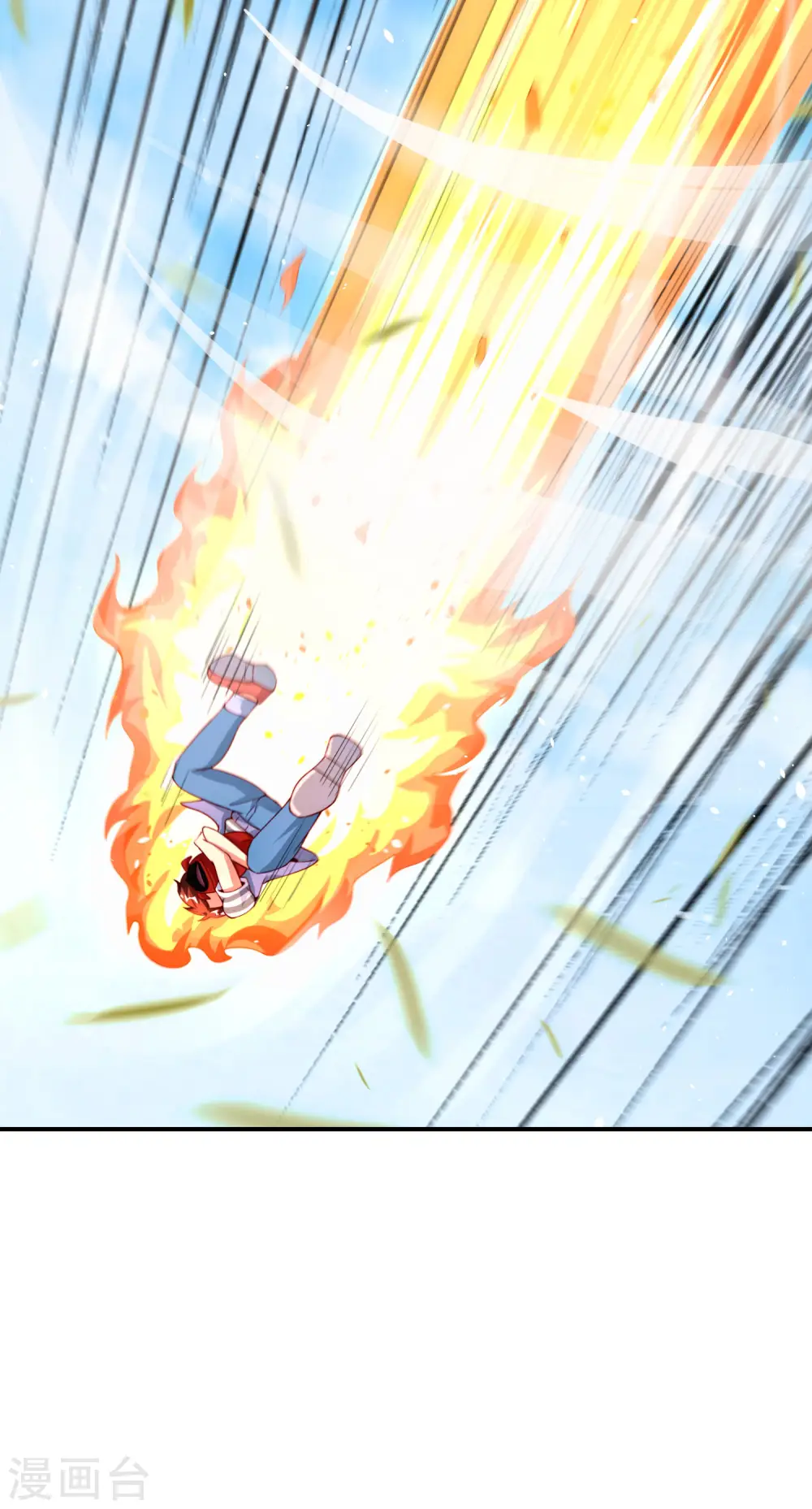 第84话 遇事不决莽一波！2