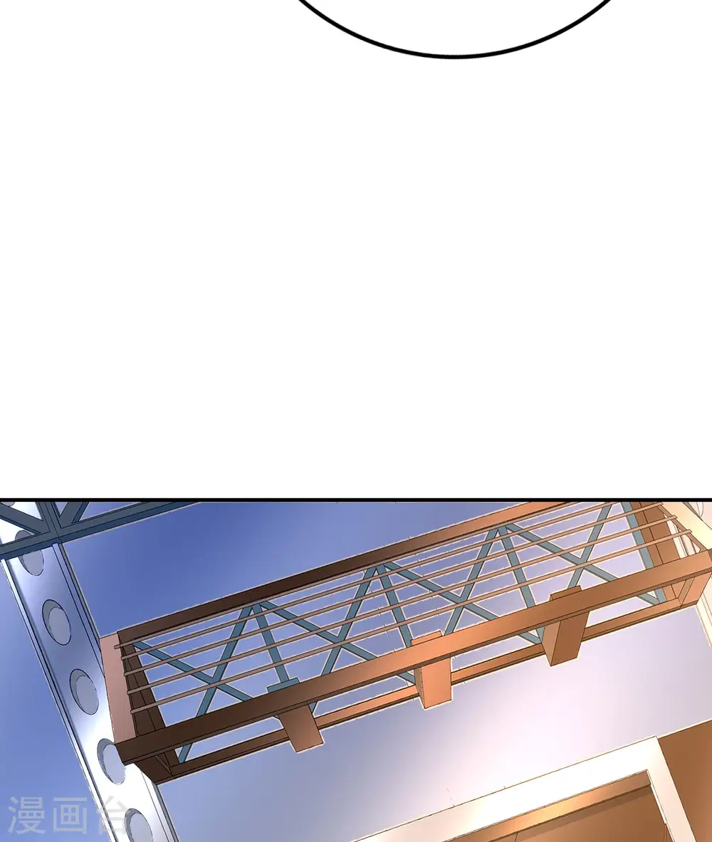 第123话 请问你会跳广场舞吗？3