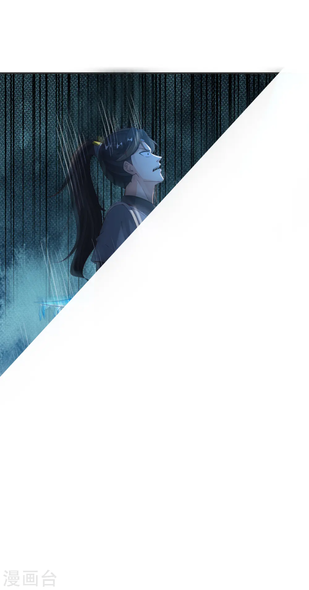 第140话 八戒阵亡29