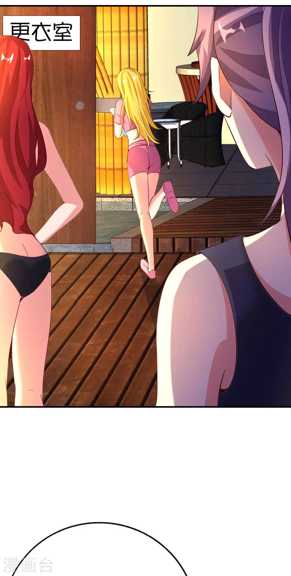 第137话 放肆，怎么能欺负地头蛇！16