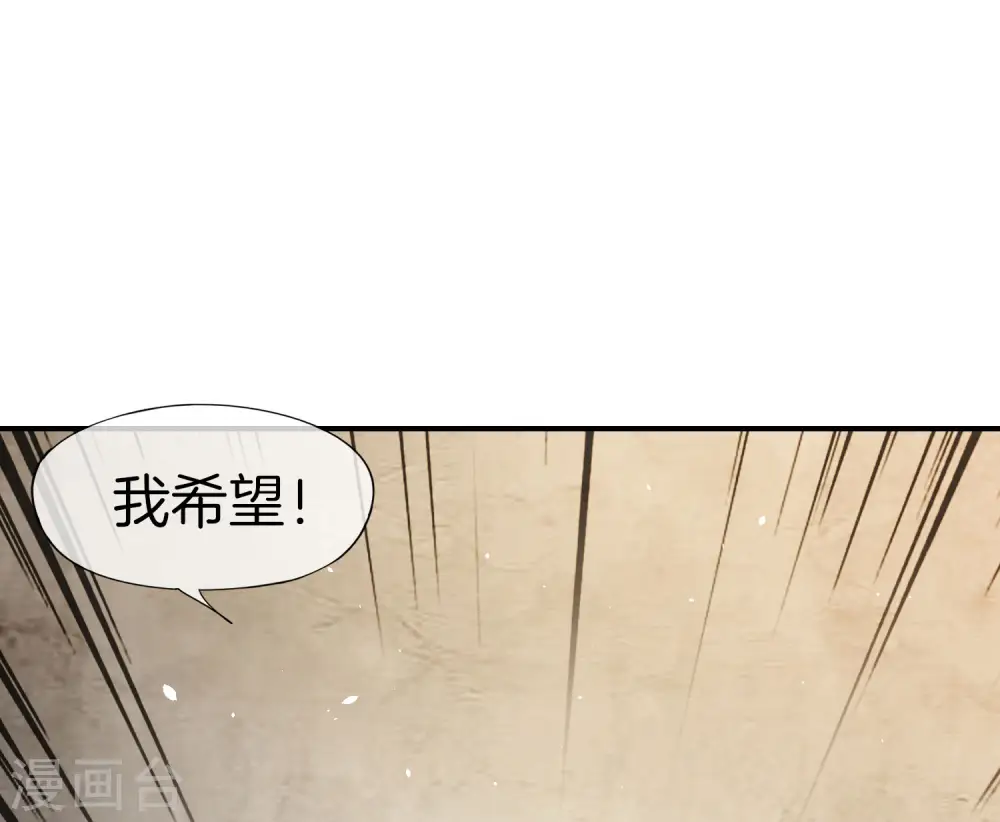 第34话 主人，我是您的女仆小倩~57