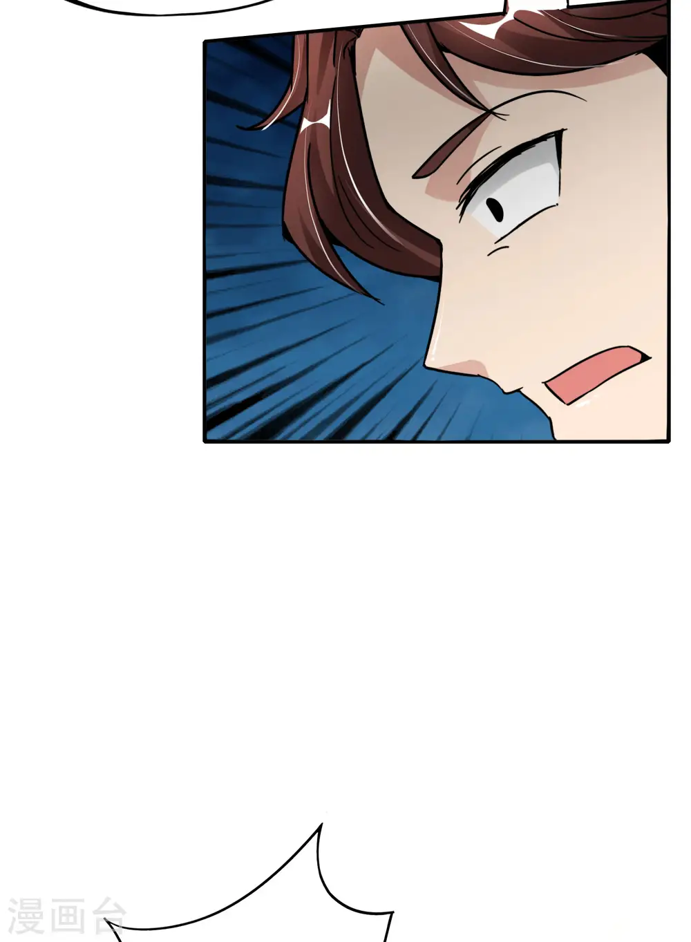 第57话 阿姨，我不想努力了！27