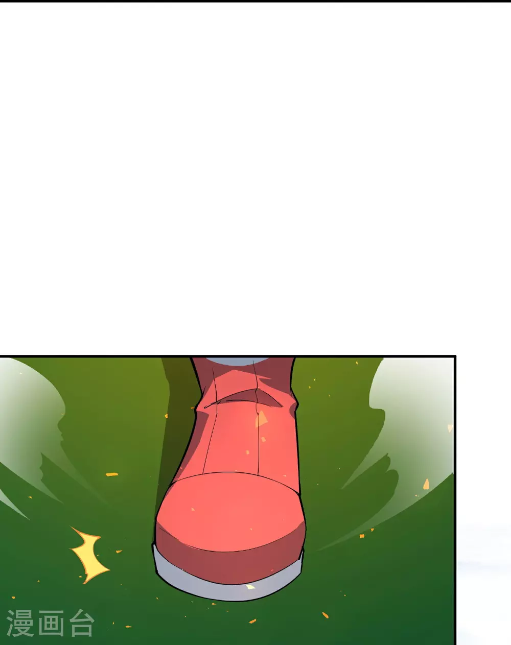 第192话 吕洞宾的试炼9