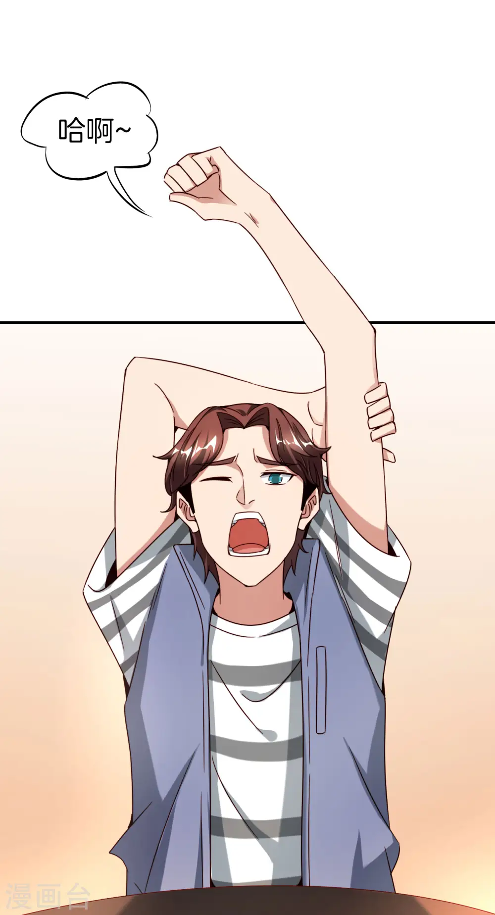 第14话 兄弟们要来点奥利给吗？46