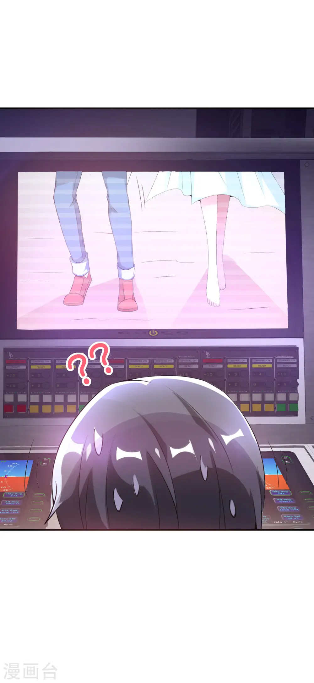 第121话 寰宇第一美女10
