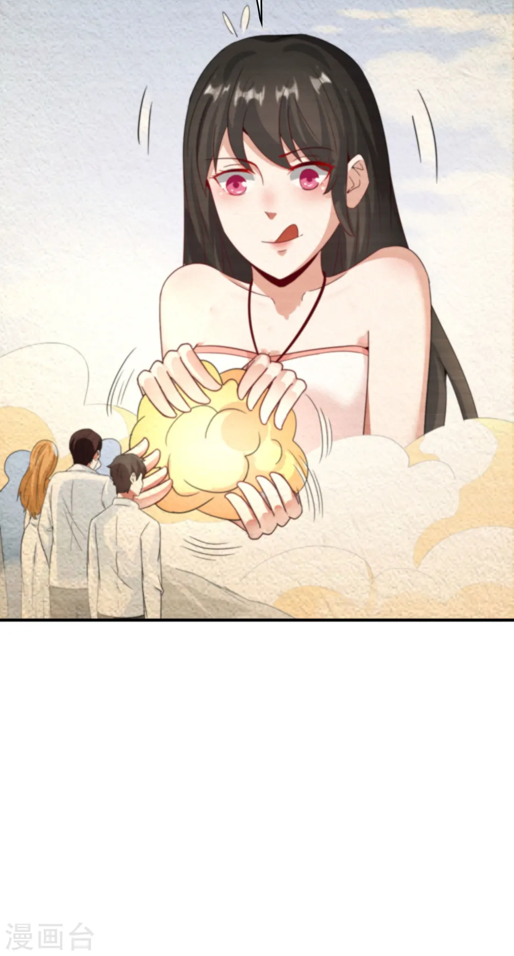 第118话 直接和嫦娥结婚3