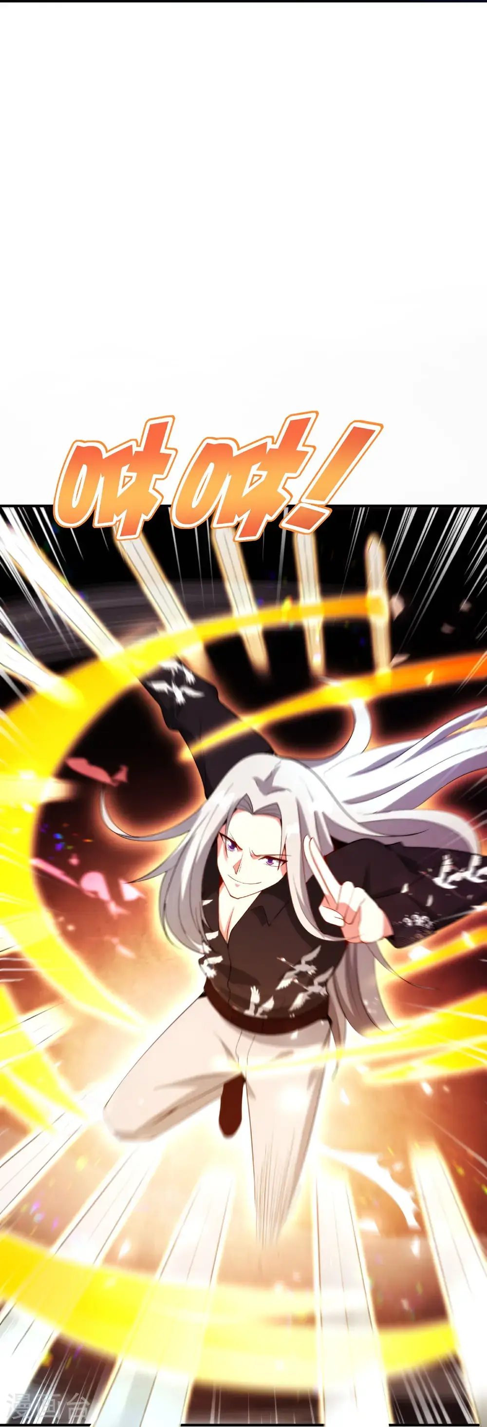 第206话 请神破法！39