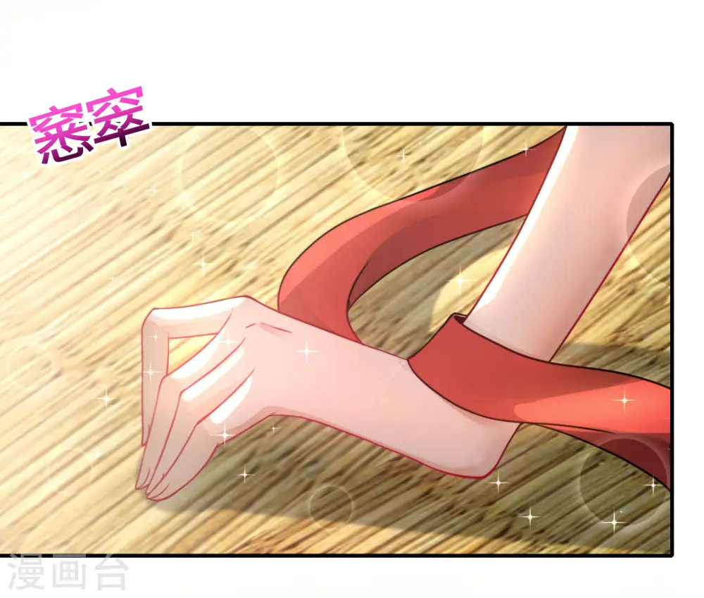 第34话 主人，我是您的女仆小倩~1