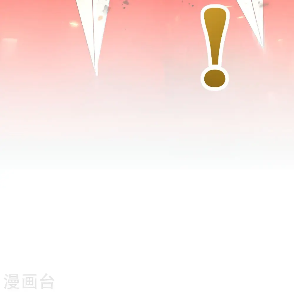 第206话 请神破法！43