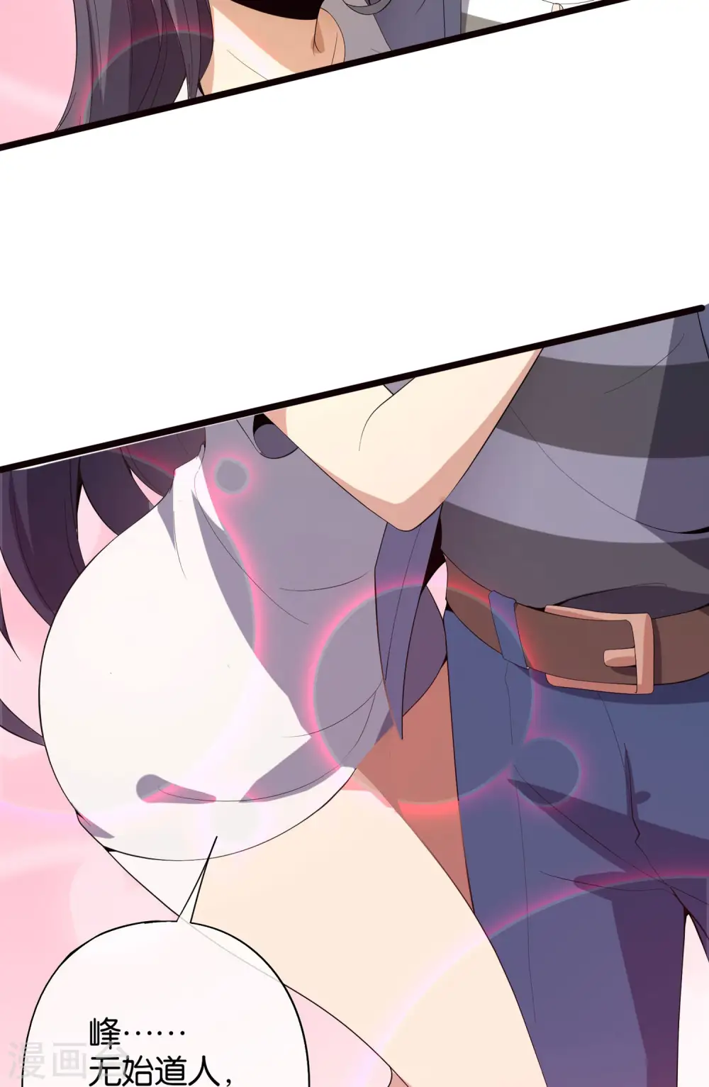 第176话 伪仙界的秘密！28