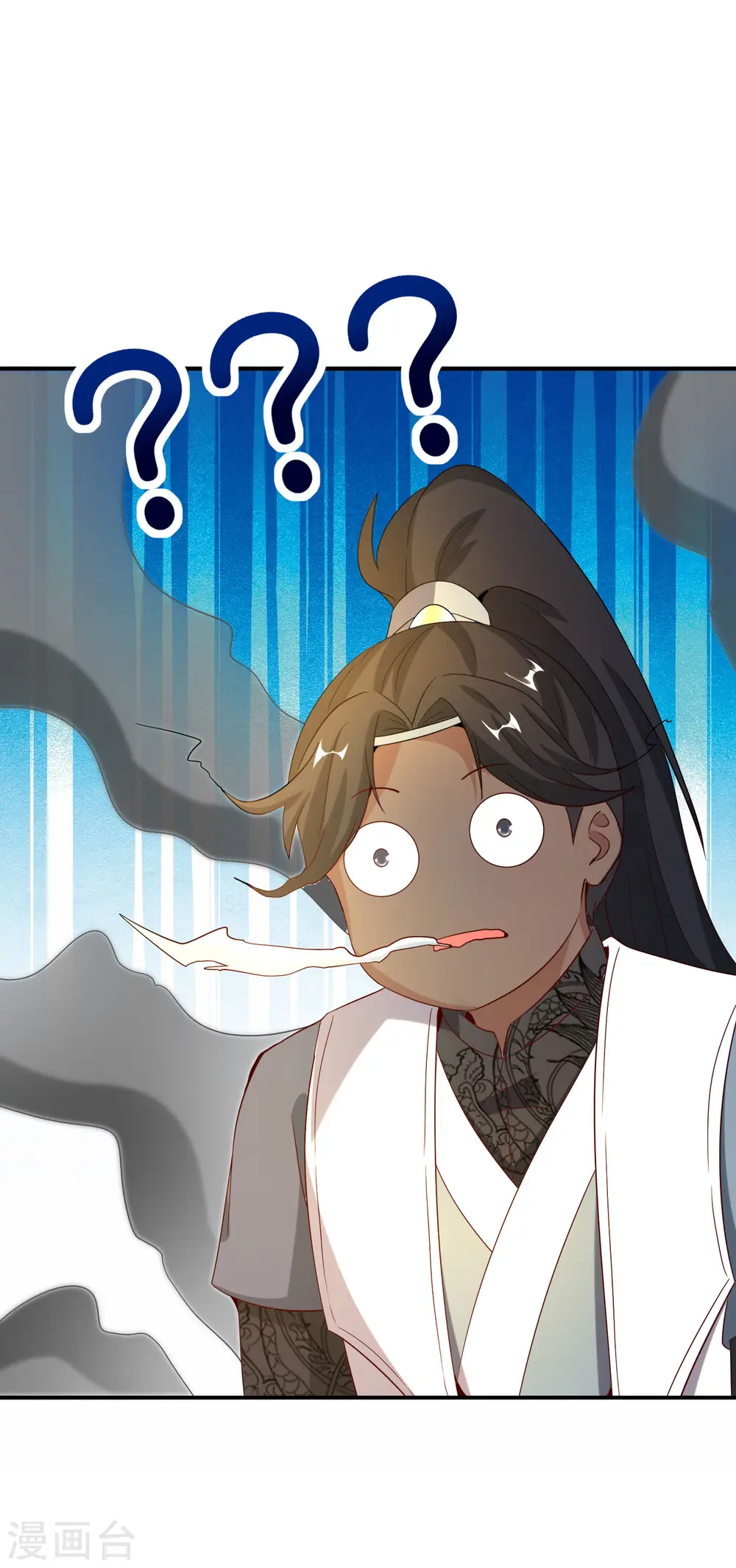 第136话 这无上法宝叫充电宝！15