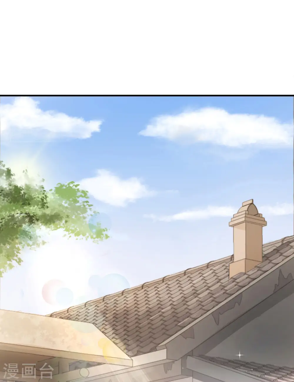 第33话 城隍老爷给我送了个妹子？1