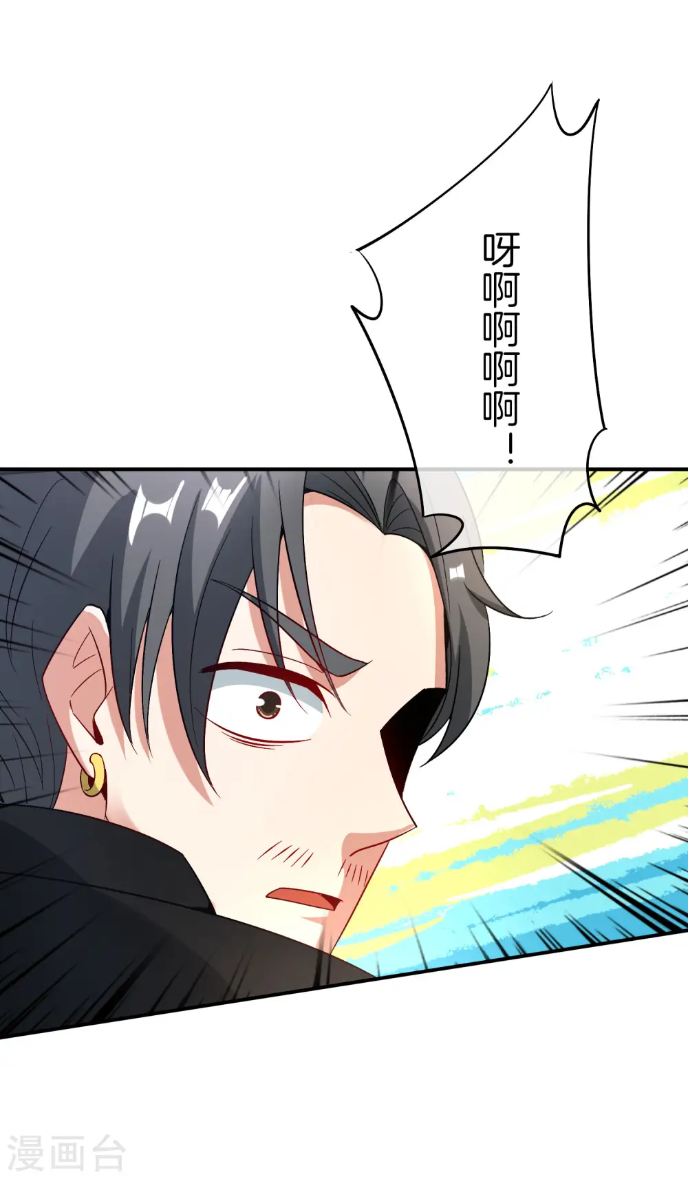 第26话 比基尼狂欢节！54