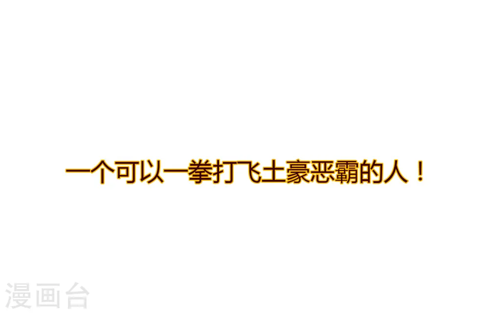 预告22