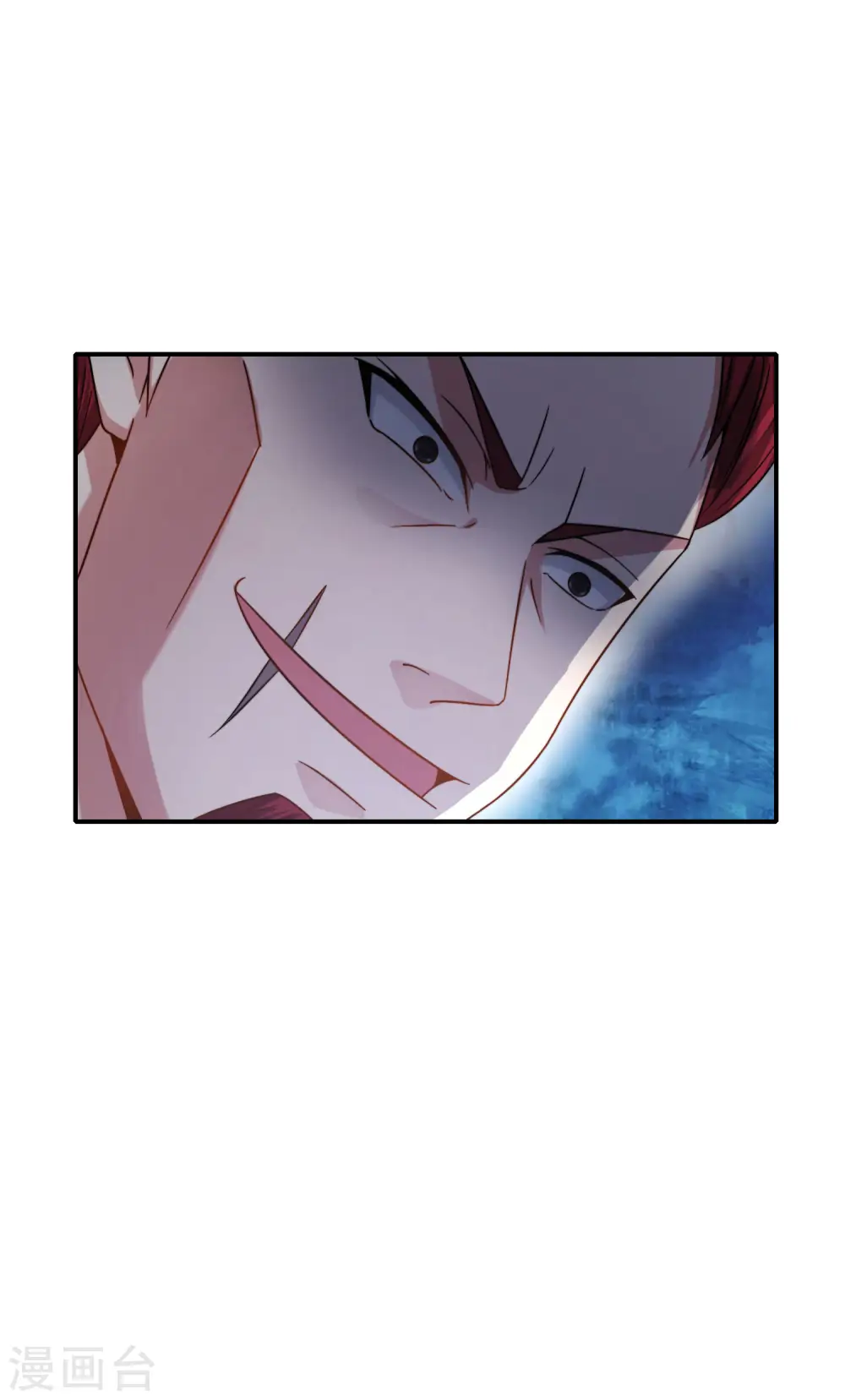 第44话 怎么老有人想害我！4