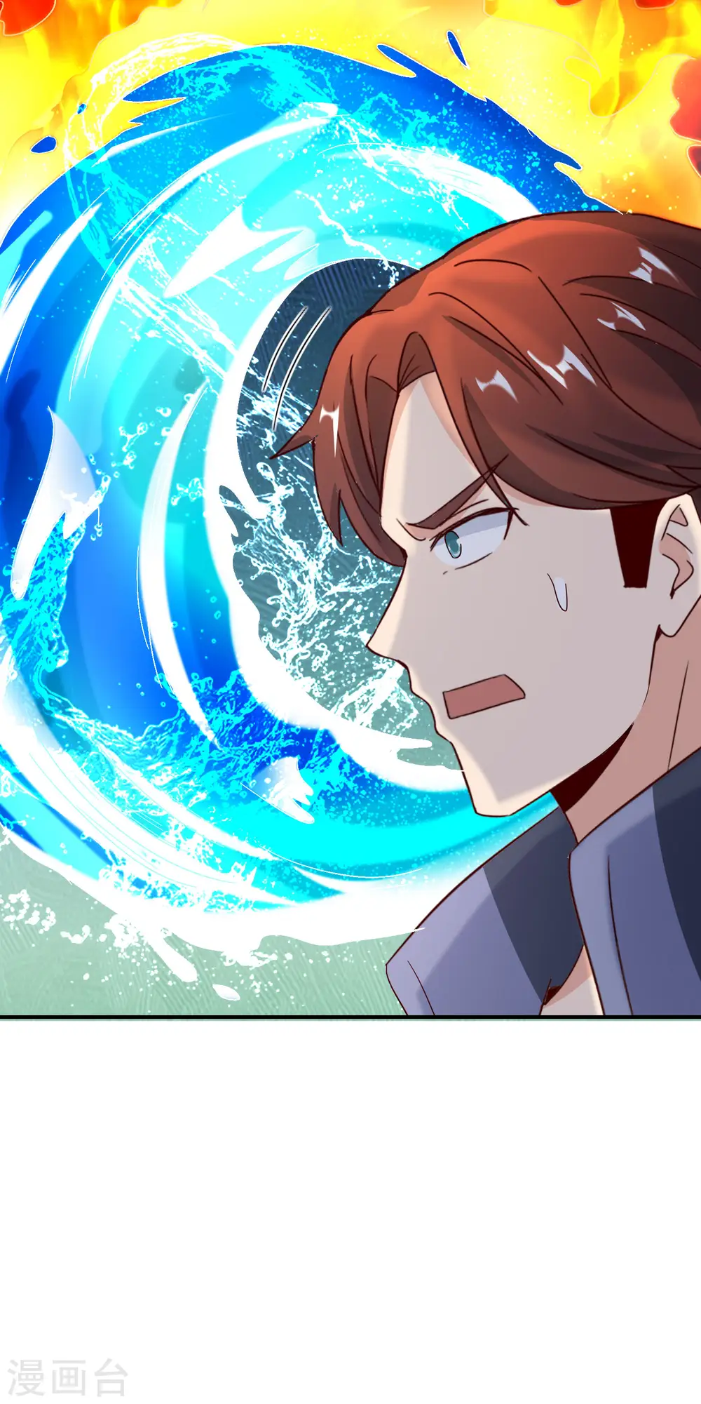 第123话 请问你会跳广场舞吗？11