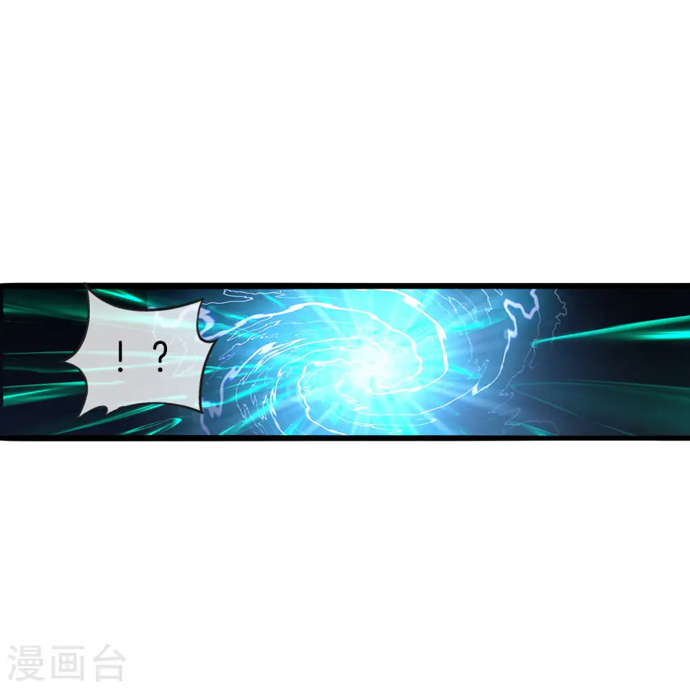 第35话 手机里的后宫角色+112