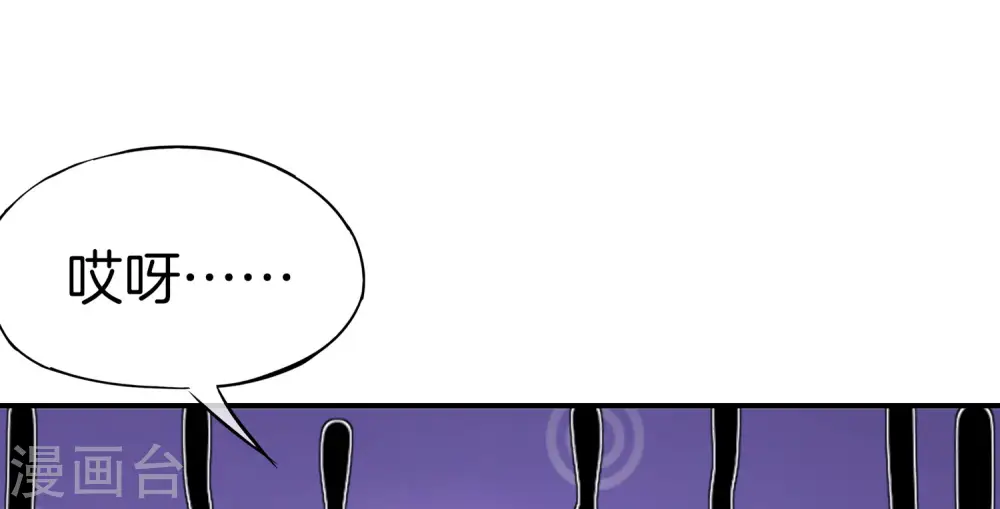 第16话 拒绝当舔狗4