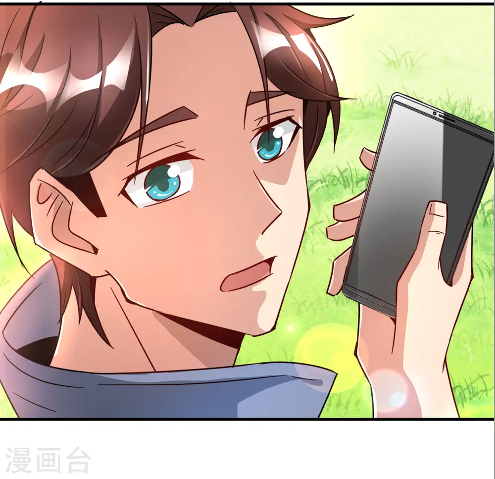 第7话 舔狗的暴怒！27