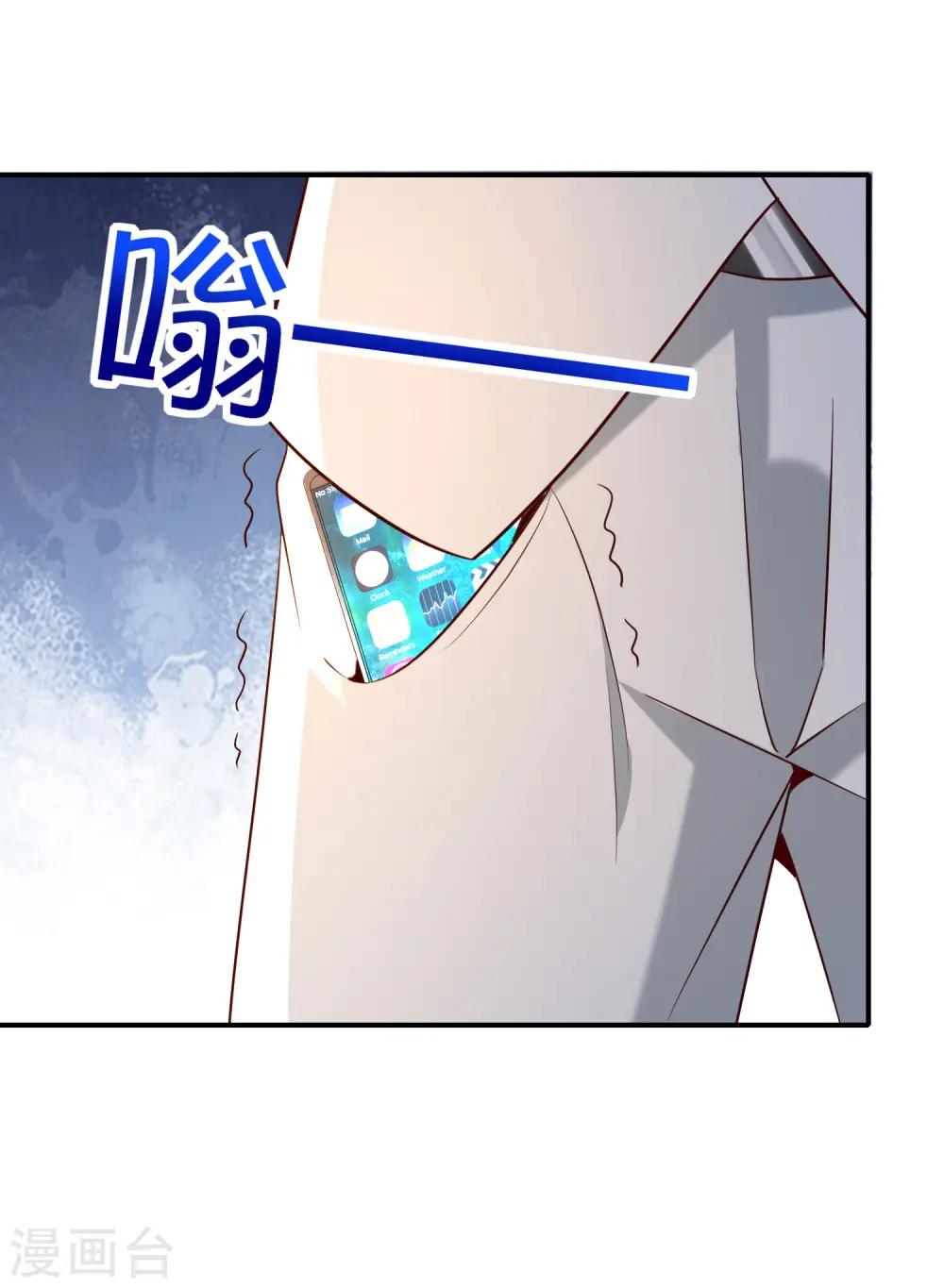 第148话 上帝，你老家是哪儿的啊？29