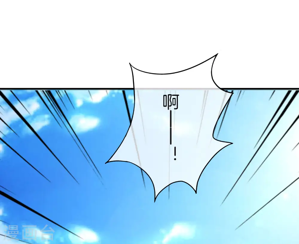 第26话 比基尼狂欢节！1