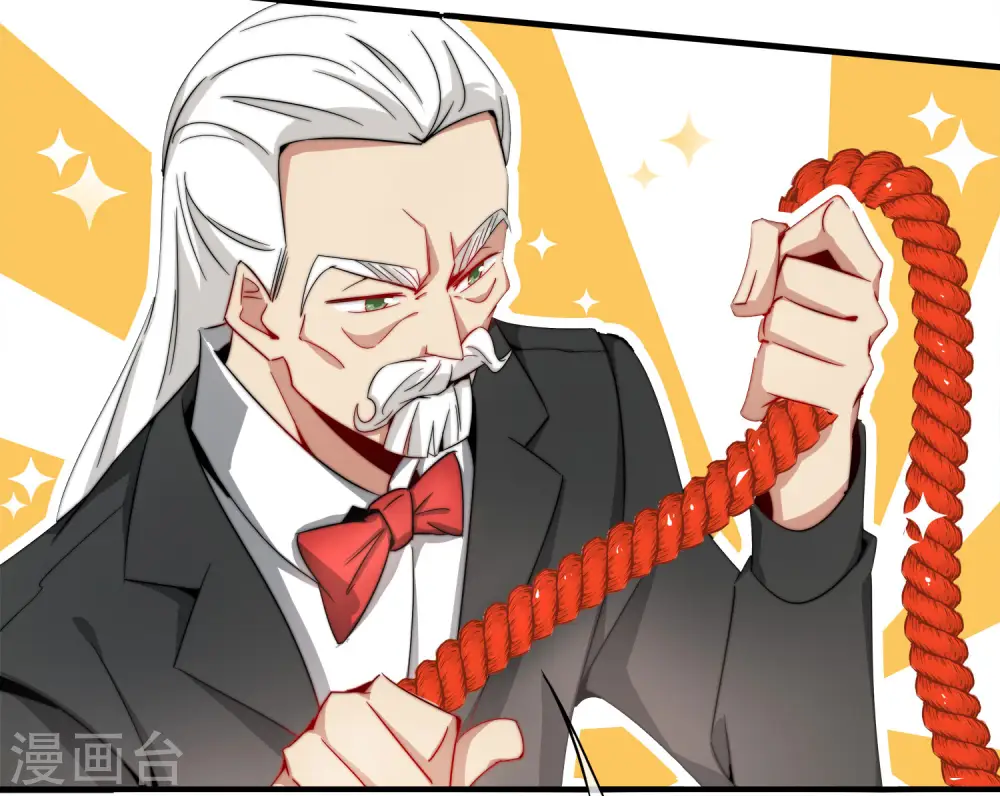 第3话 月老红绳Plus42