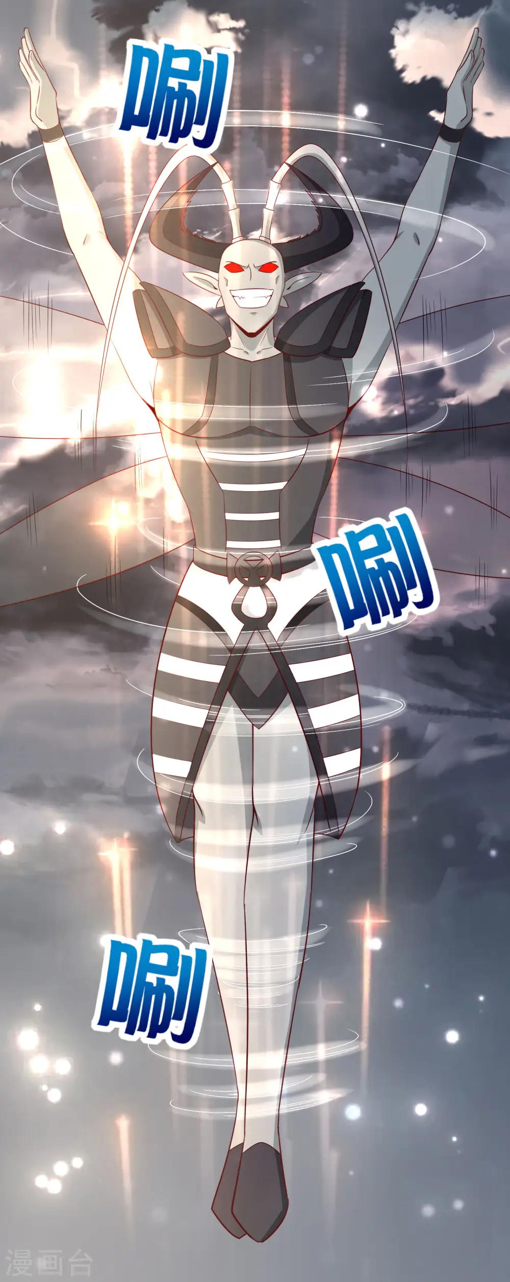 第157话 学好数理化，走遍星球都不怕3