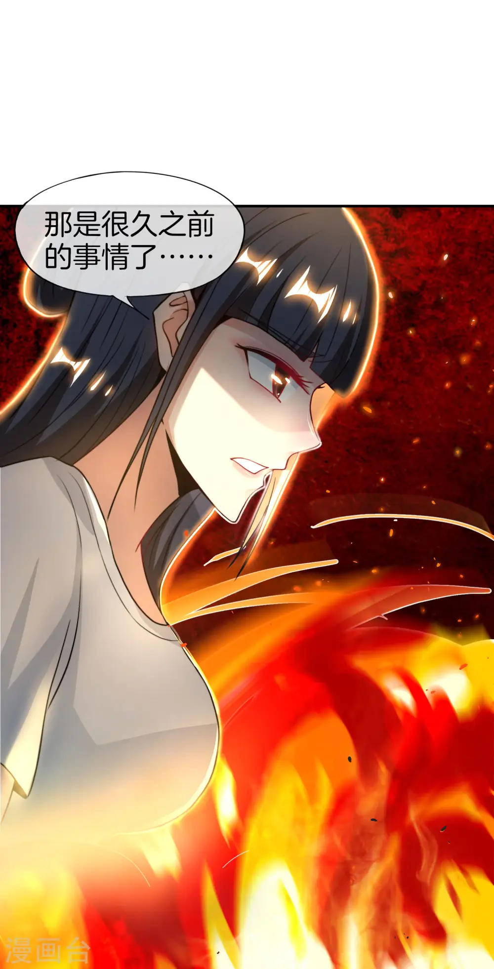 第34话 主人，我是您的女仆小倩~20