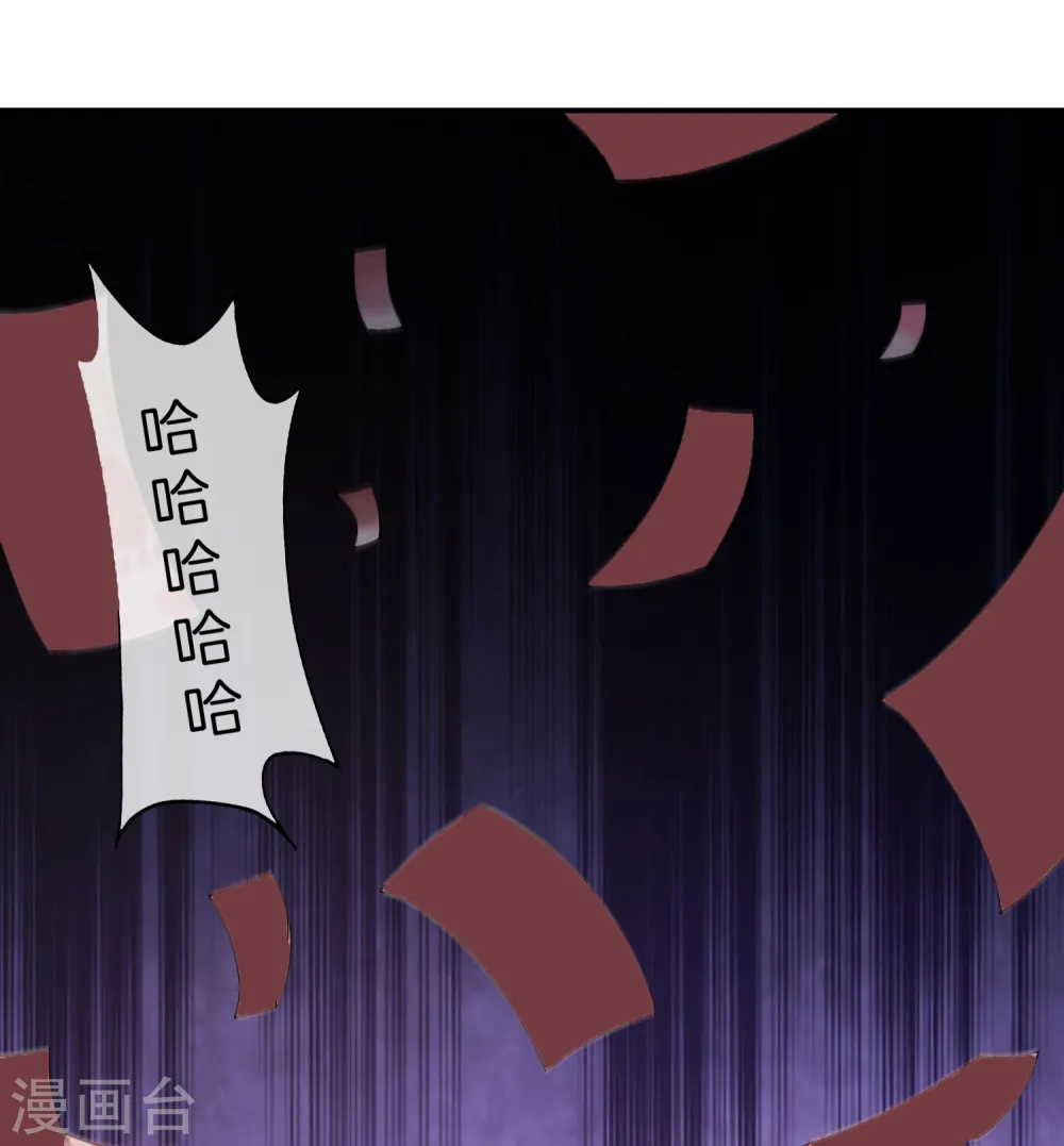 第34话 主人，我是您的女仆小倩~46