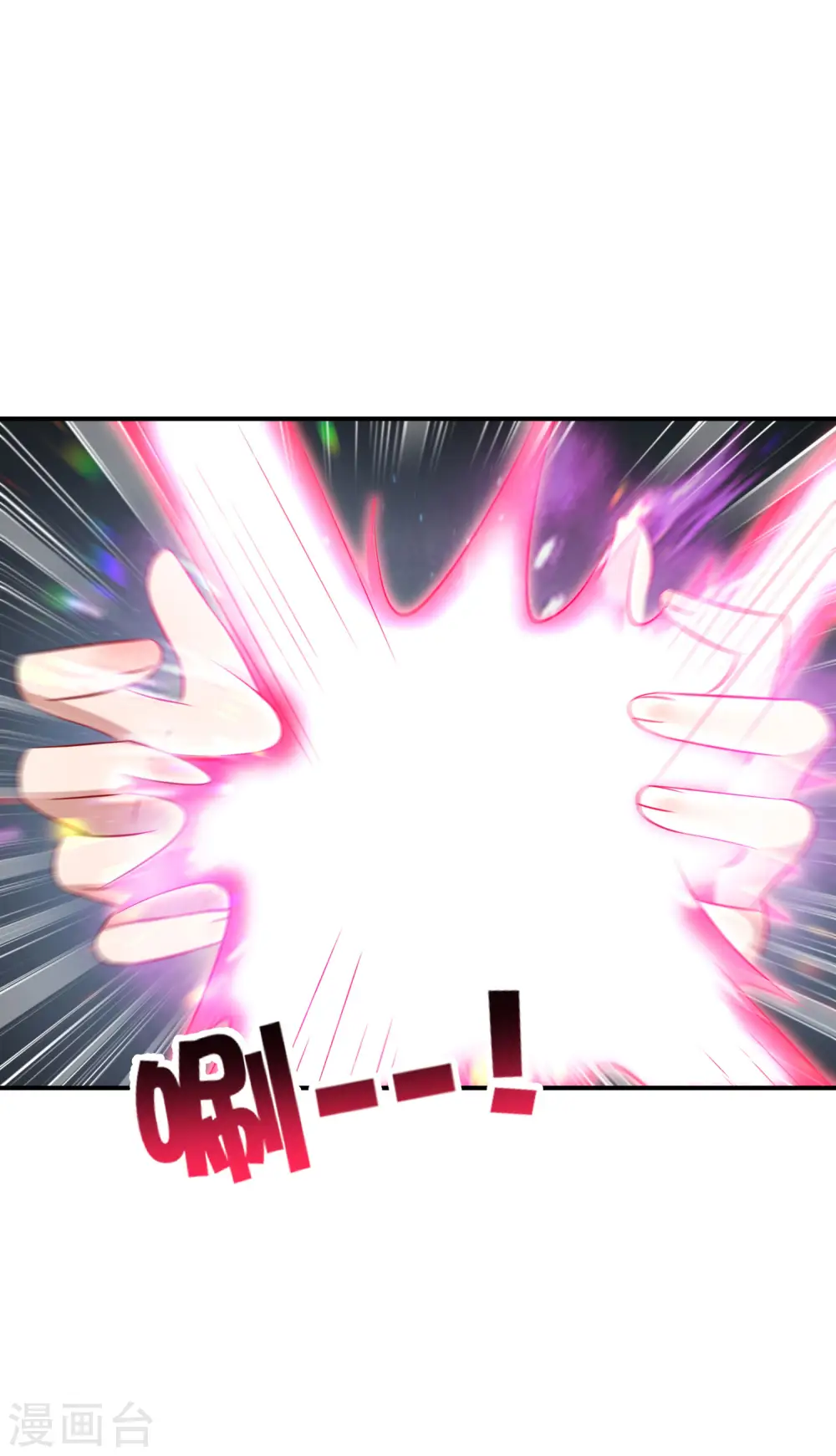 第51话 哇！这人是个狗男人！24