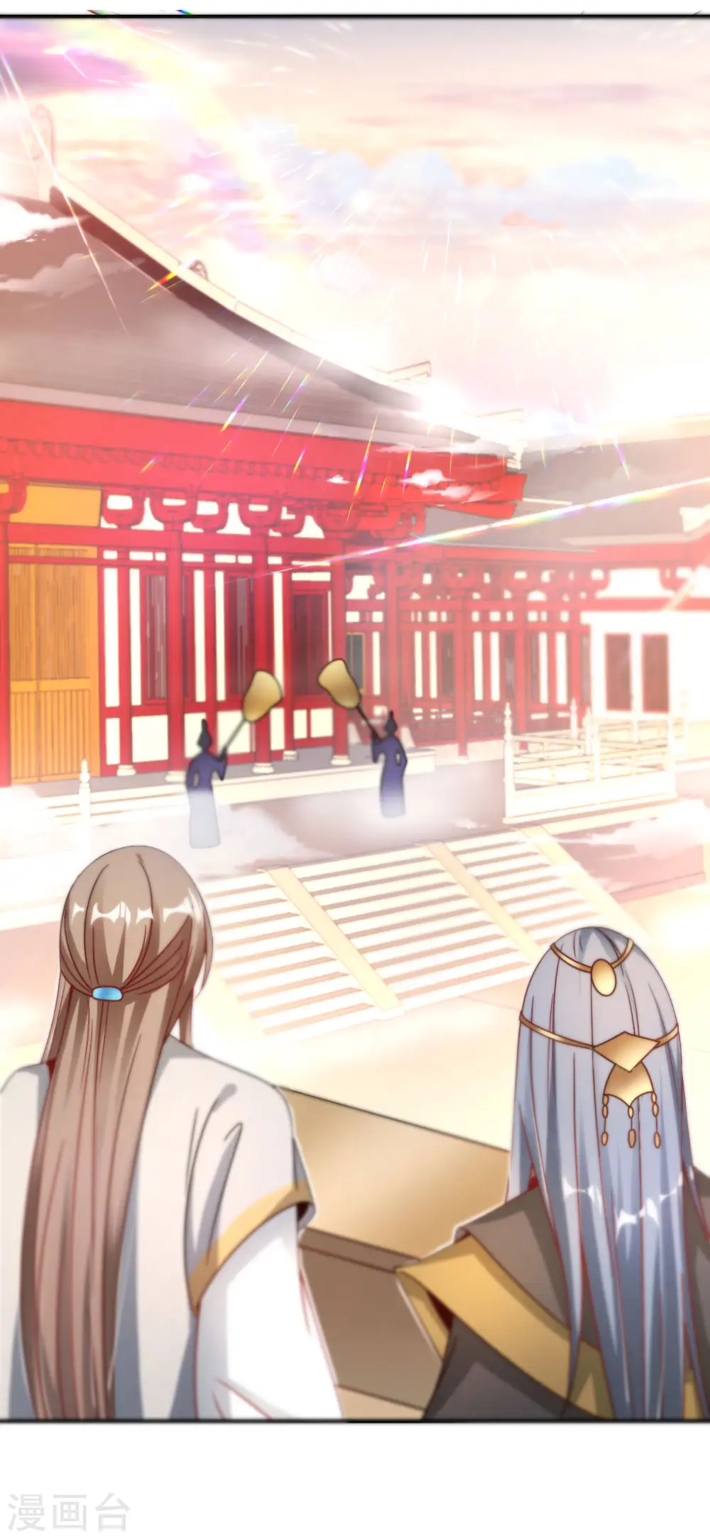 第29话 我可是天宫里的头牌仙女！39