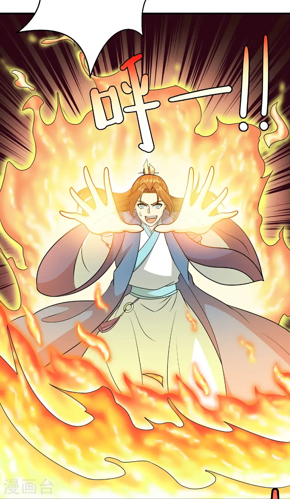 第206话 请神破法！2