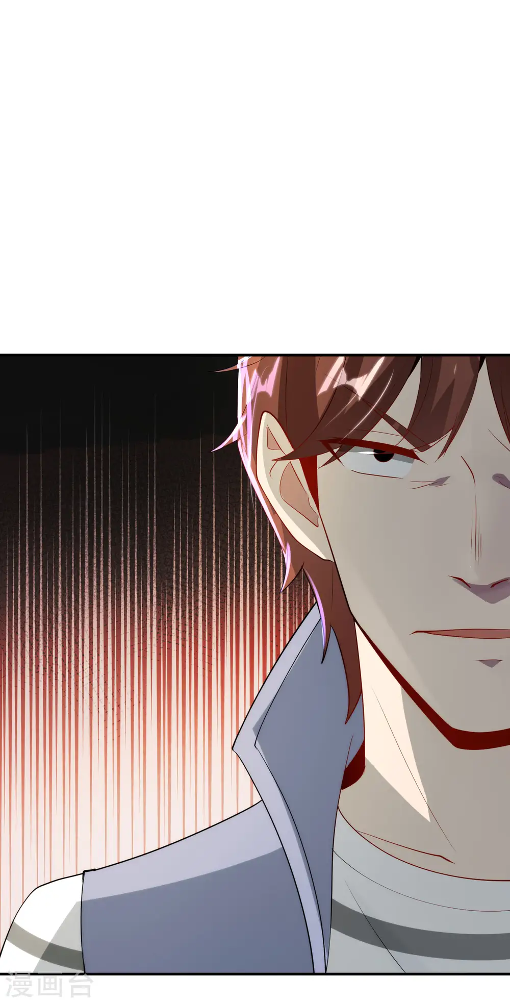 第90话 动我徒弟你找死！21