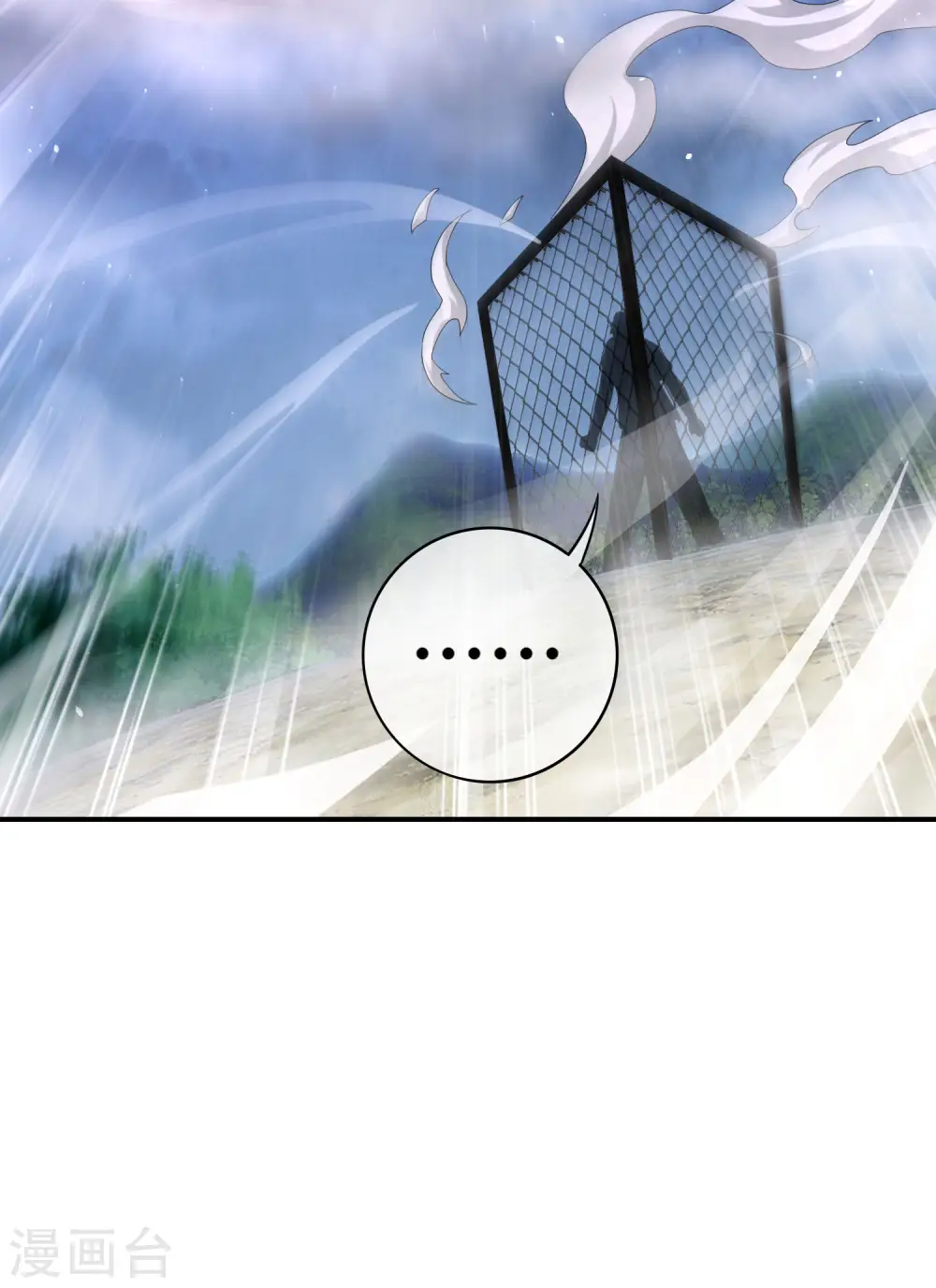 第113话 初中二年级物理2