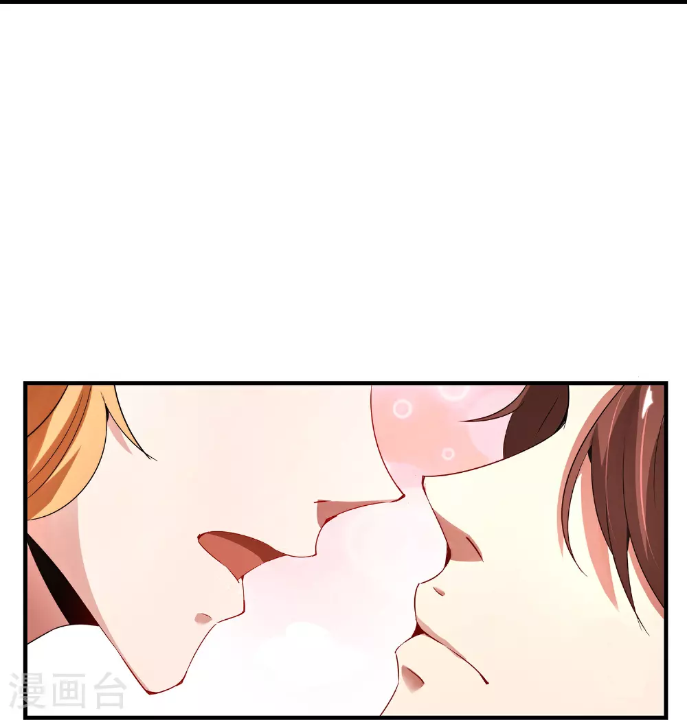 第190话 娇娇！我回来了！34