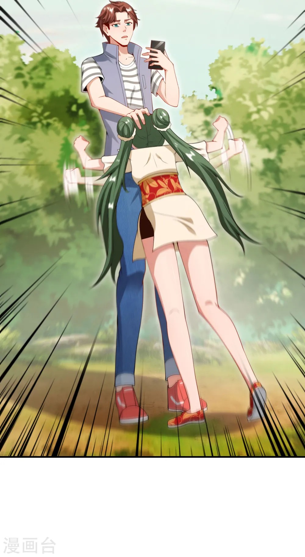 第71话 惨烈的大房与二房之争！3