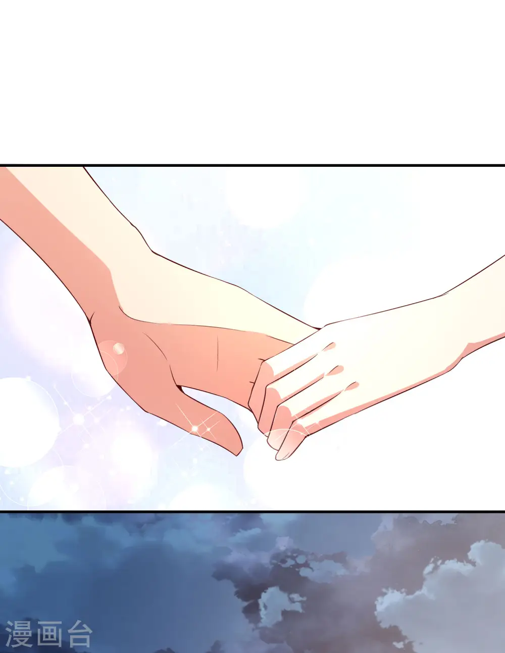 第158话 这算什么？白给的神？！29