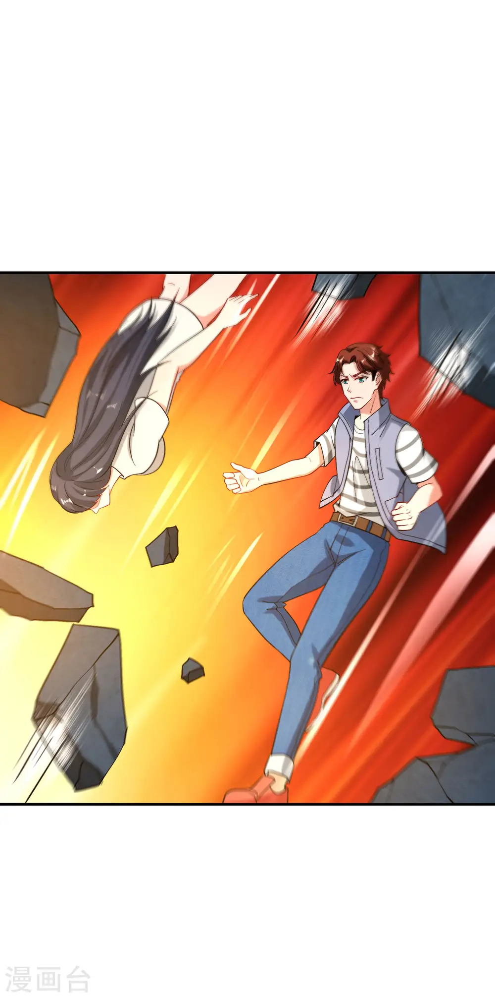 第46话 城隍是个搞美容美发的？9