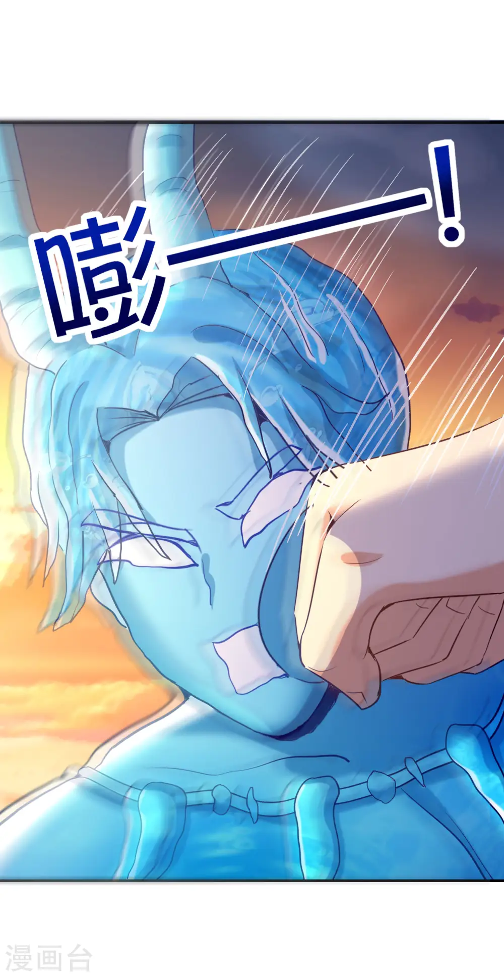 第141话 反正打不赢，那就跑嘛8