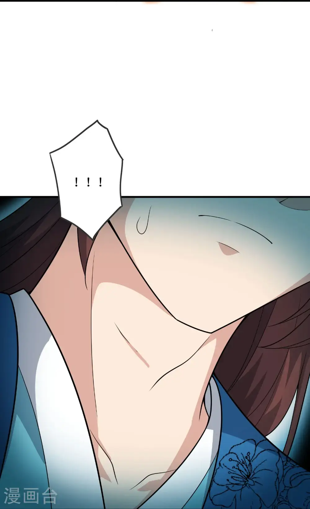 第205话 法术VS科学31