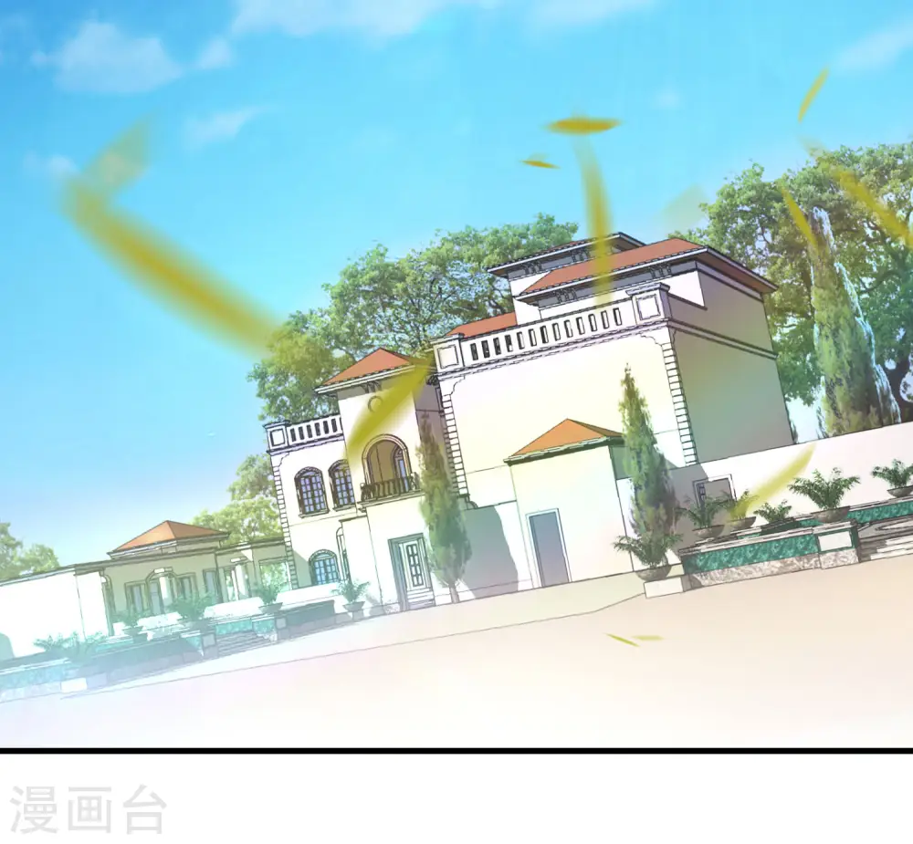 第31话 城隍老爷的葬爱家族~55