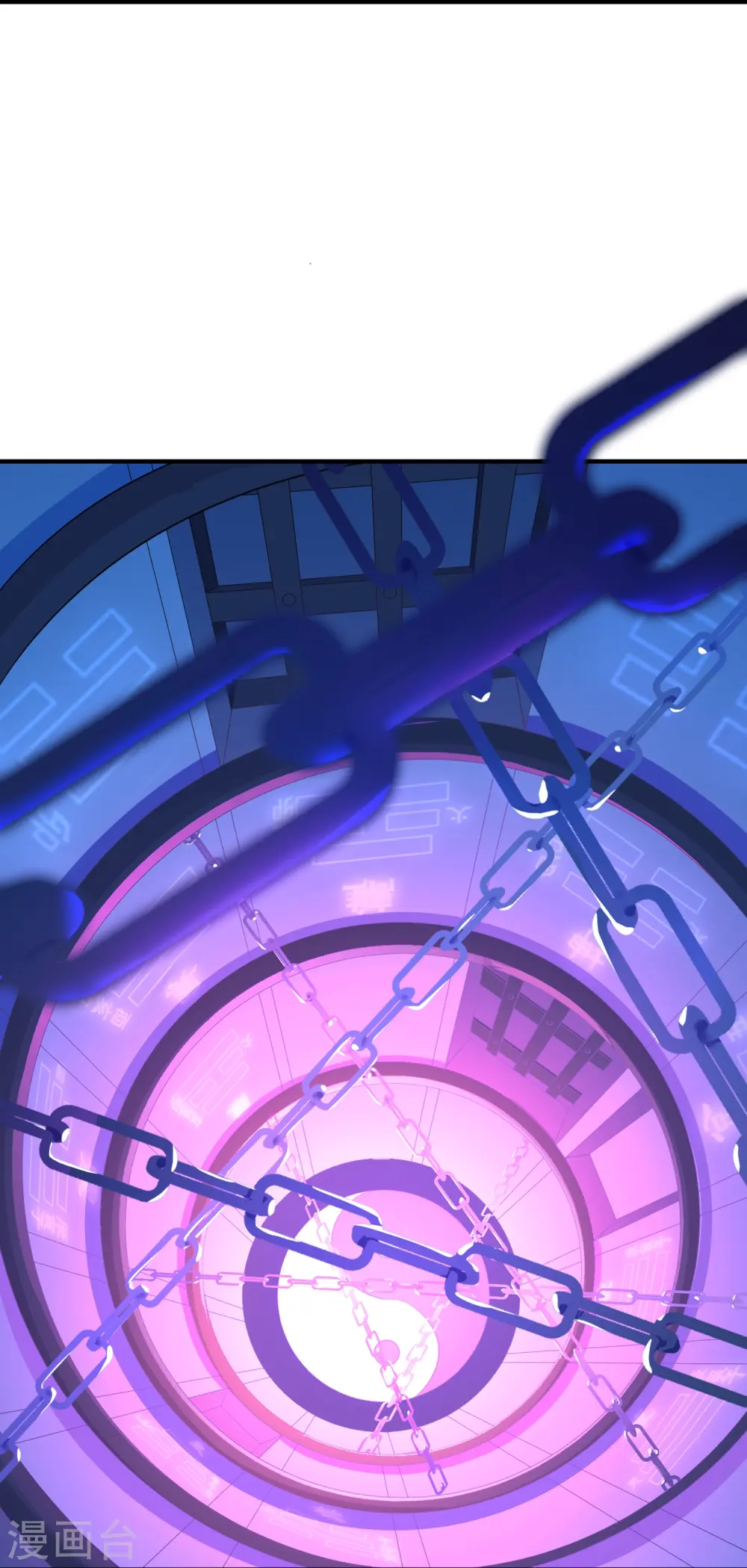 第176话 伪仙界的秘密！42