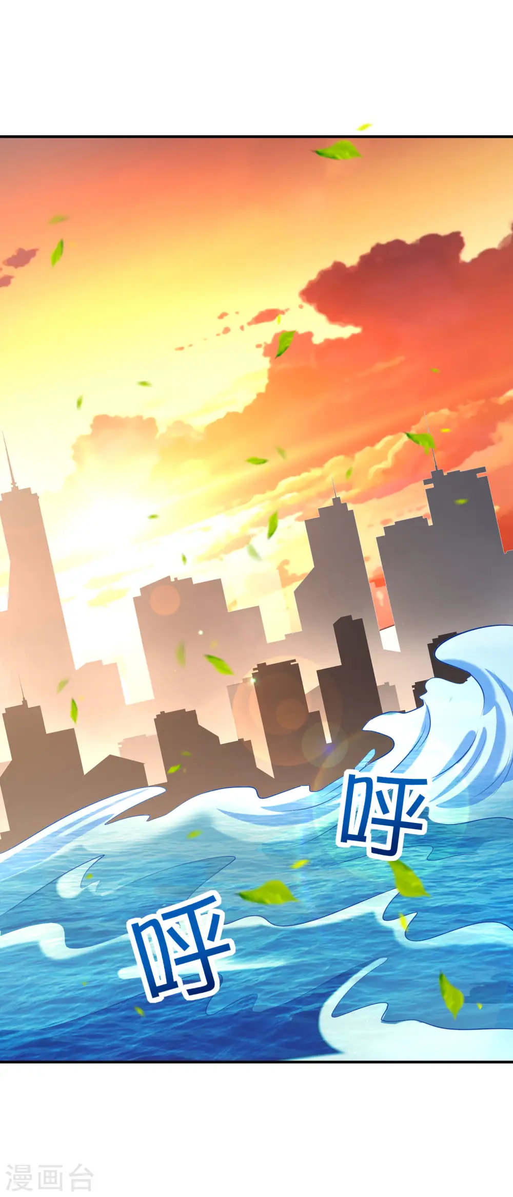 第141话 反正打不赢，那就跑嘛1