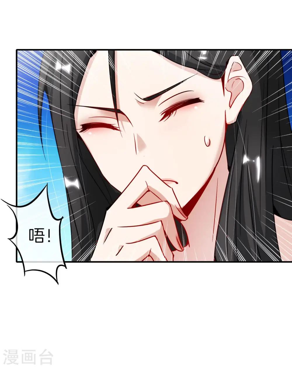 第8话 人生最悲惨的一天！13