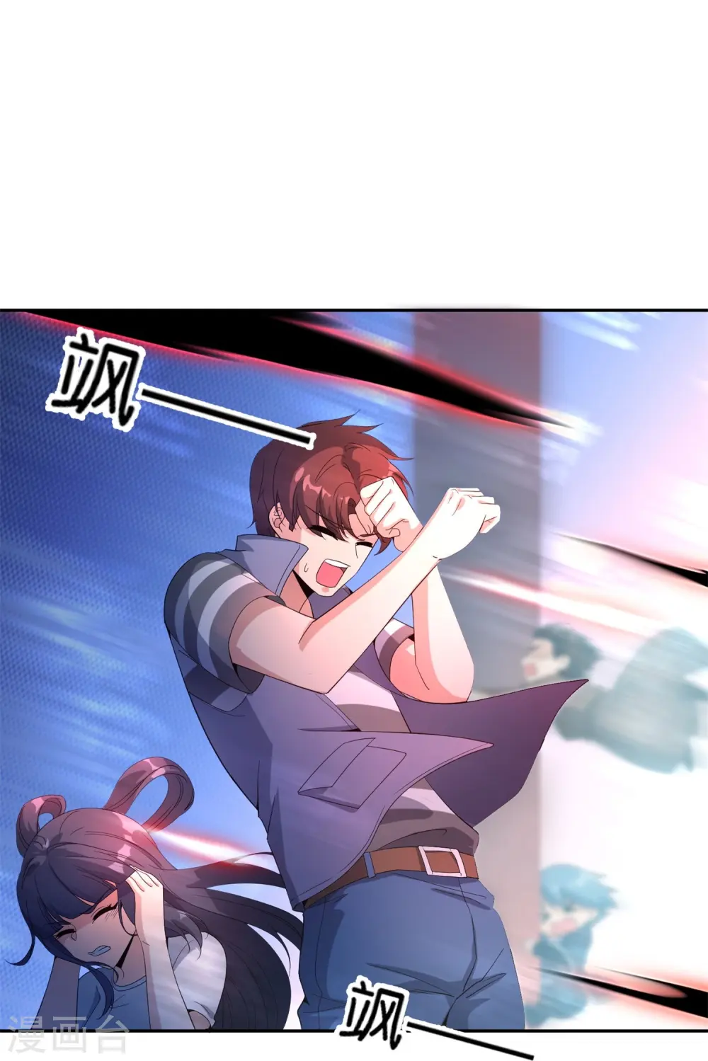 第183话 我开泥头车创死你！22
