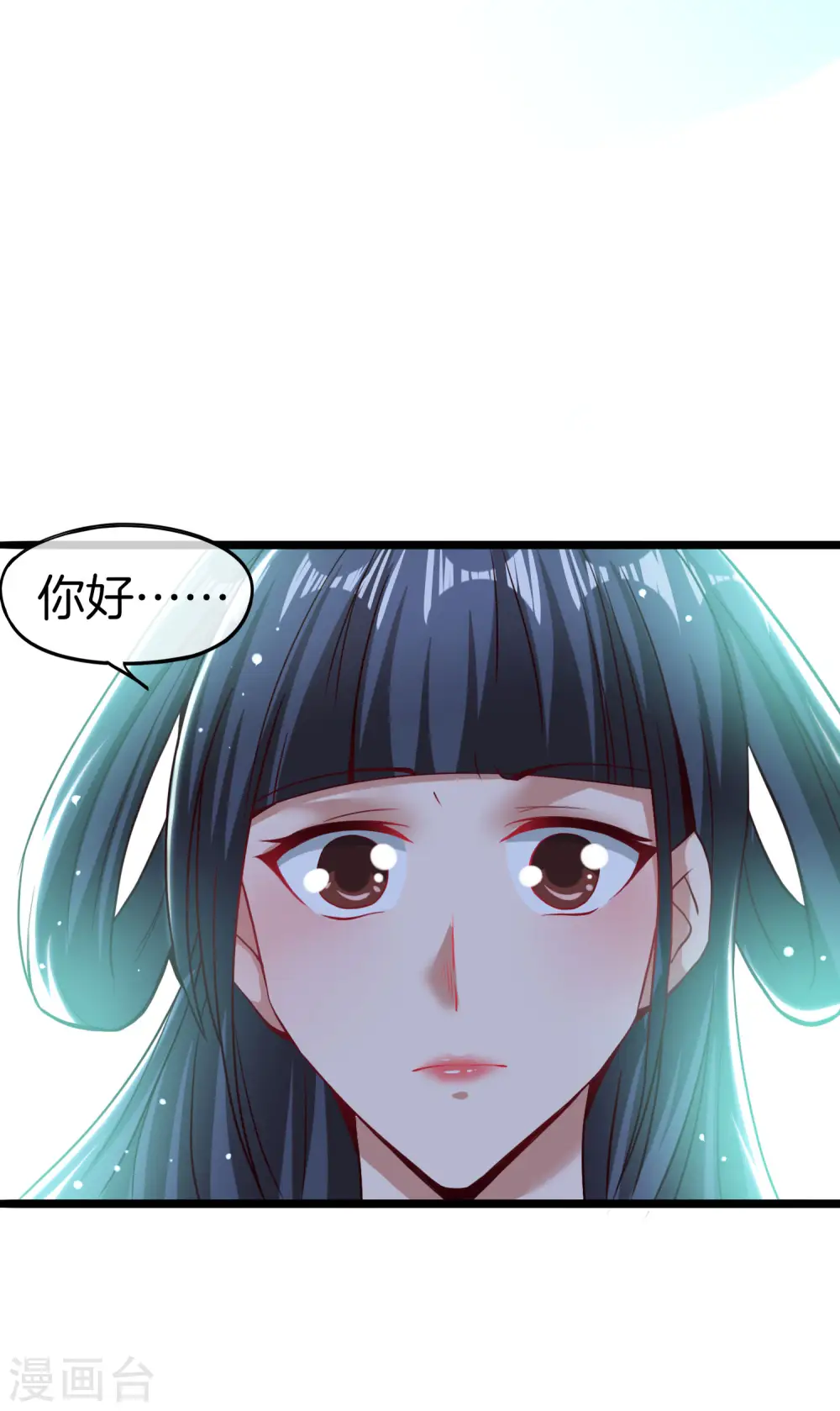第35话 手机里的后宫角色+119