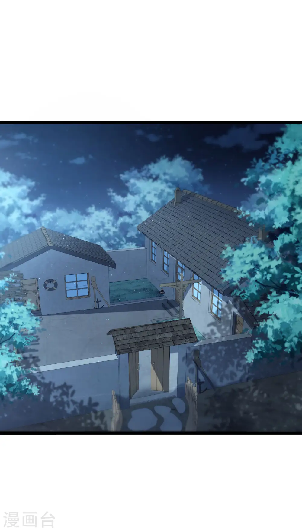 第35话 手机里的后宫角色+11