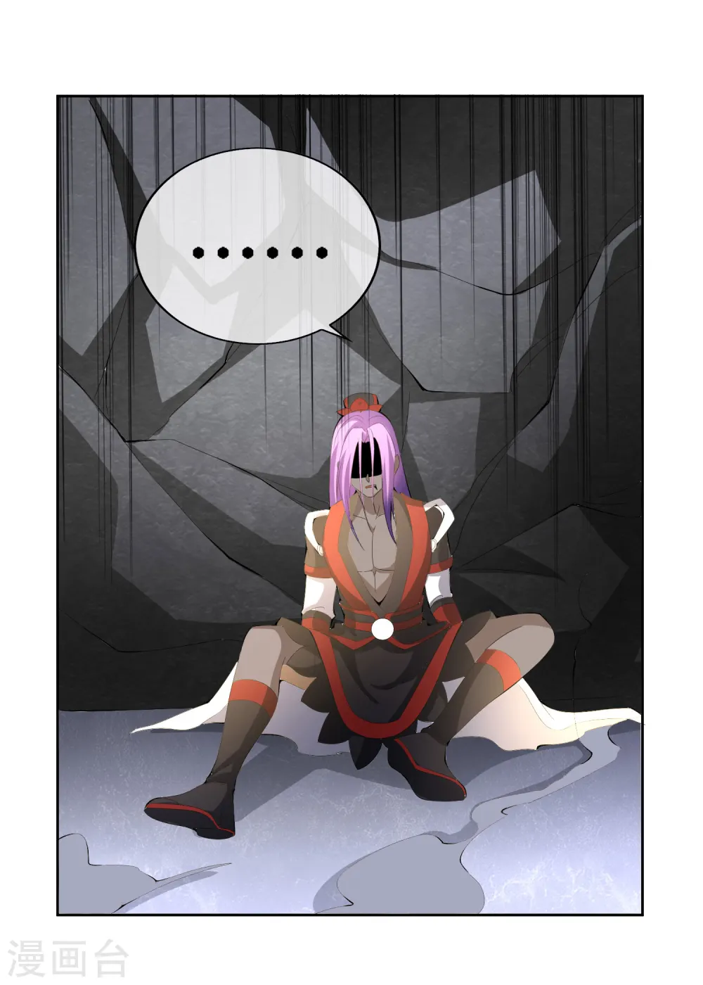 第167话 悟空的死穴？12