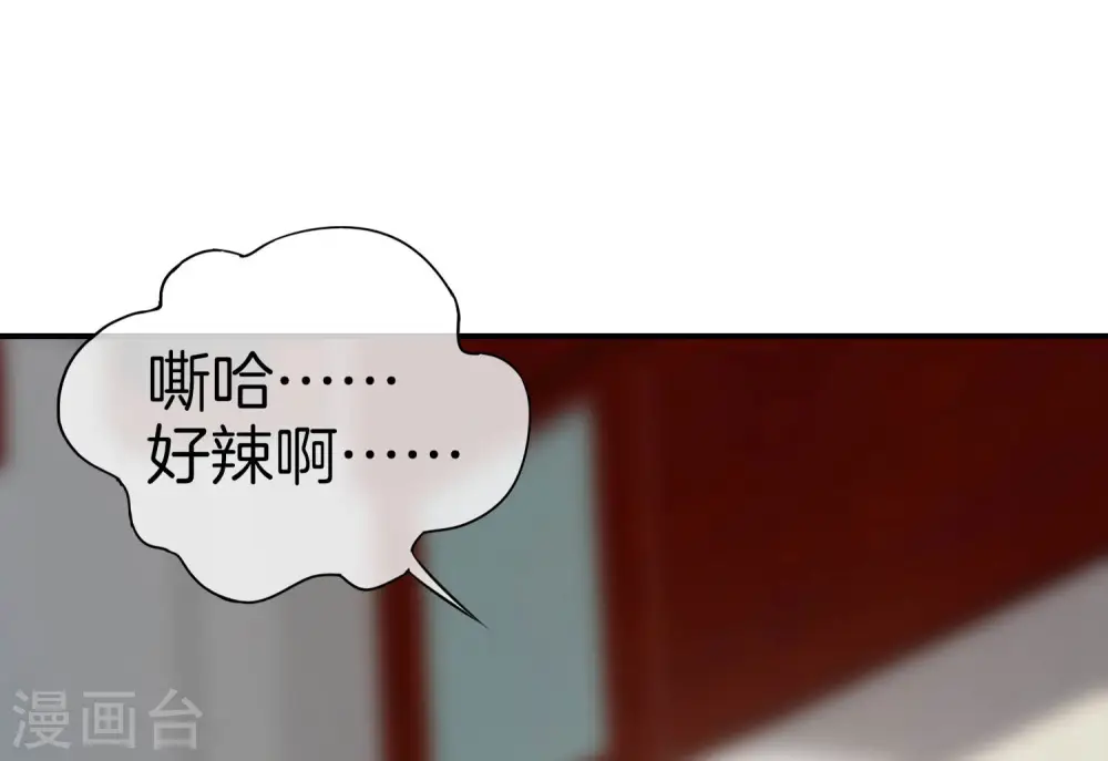 第25话 谈喝酒，我杜康还没有怕过谁！26